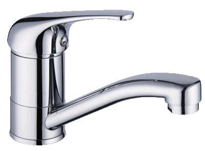 Demos Basin Mixer Swivel