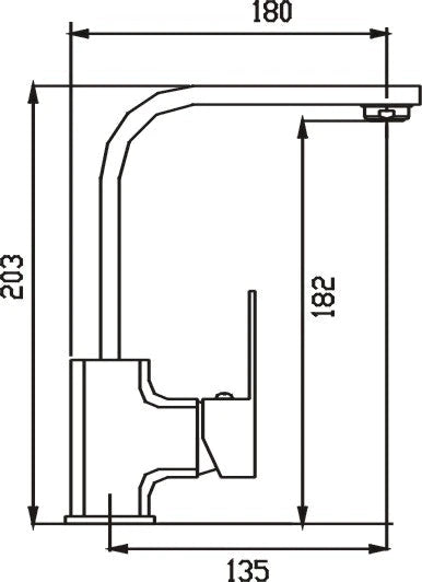Elegant Basin Mixer Swivel (Black)