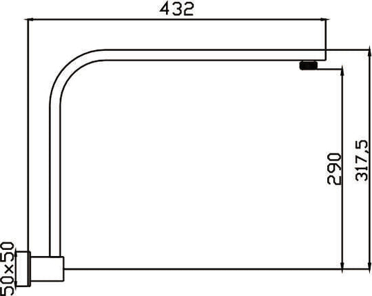 Eric Shower Arm (Black)