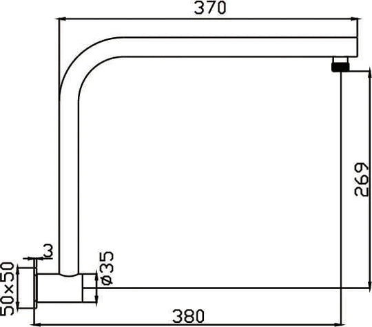 Limpid Shower Arm (Brushed Nickel)